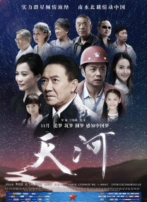 免费成人激情视频